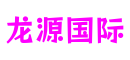 湖北省武汉市龙源国际游戏内容创作平台
